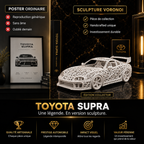 Toyota Supra Voronoi | Pièce de Collection | Art Moderne | 20 cm